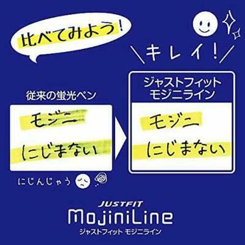 Zebra JUST FIT Mojini Line Highlighter Five Colors WKS22-5C