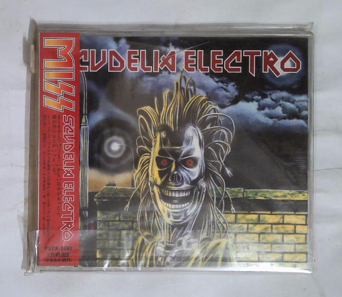 【廃盤】ELECTROCUTICA CYGNUS CD 廃盤】ELECTROCUTICA CYGNUS CD 2025年最新】electrocuticaの人気