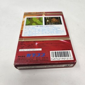 WILLOW Famicom Nintendo FC Japan Import Capcom Action RPG Complete Tested Works