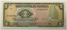 Nicaragua 2 Cordobas 1972 P-120 UNC Banknote