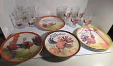 16-Piece Pottery Barn Kids Thanksgiving Melamine Dinnerware Set 8 Plates 8 Cup
