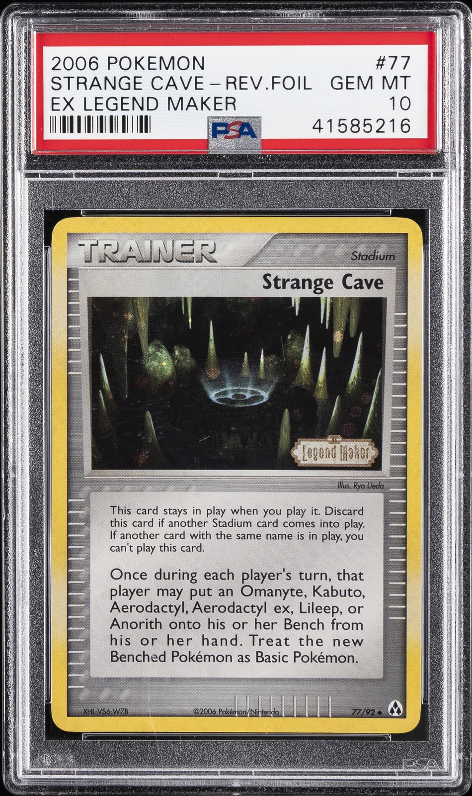 2006 POKEMON EX LEGEND MAKER #77 STRANGE CAVE-REVERSE FOIL PSA 10