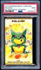 Pokemon 2015 Japanese PSA 9 Poncho Wearing Pikachu Business Card Rayquaza