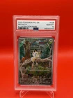 🔥 PSA 10 🔥 Meowth IR 106/094 Phantasmal Flames