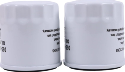 Transmission Oil Filter For Bobcat 4142045-06 /For Kubota K1042