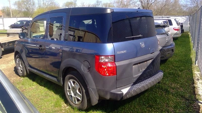 2007 07 Honda Element  Passenger Front Right Interior Door Handle 97067 - Image 4 of 4