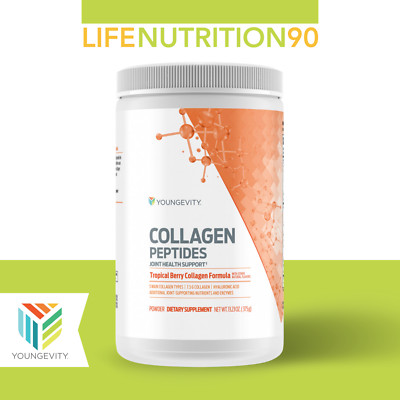 Youngevity Collagen Peptides - Joint Health Support / Tropical Berry / 375 g