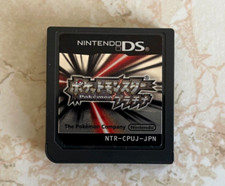 2008 Nintendo DS Pokemon Pocket Monsters Platinum Japanese Version (JPN)  Sealed Video Game – VGA NM+/MT 90 on Goldin Auctions