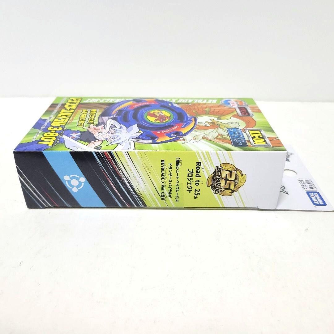 Beyblade X BX-00 Dranzer Spiral 3-80T Driger Slash 4-80P Takara