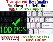 Arabic Keyboard Sticker Red letters Transparent Reseller 100 Pack DEAL!!