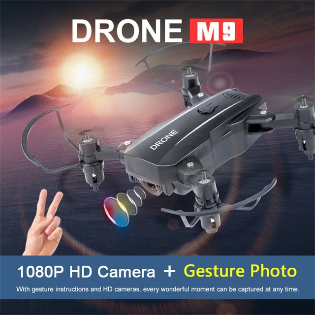 smao drone