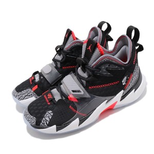 westbrook basketball shoes