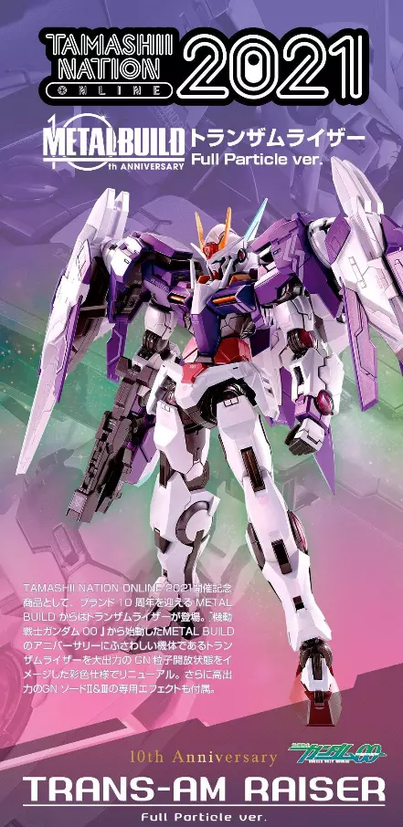 BANDAI Metal Build GUNDAM 10th Anniv Trans-AM Raiser figure Full