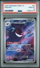 2025 POKEMON SIMPLIFIED CHINESE CBB3 C-GEM PACK VOL 3 #07 GENGAR PSA 10