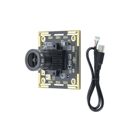 USB Camera Module 2MP 1080p Industrial Control Camera for Advertising Machine