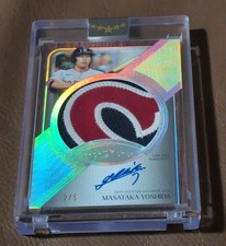 2025 Topps Five Star Baseball Masataka Yoshida Jumbo Prime Auto Card 2/5 Red Sox