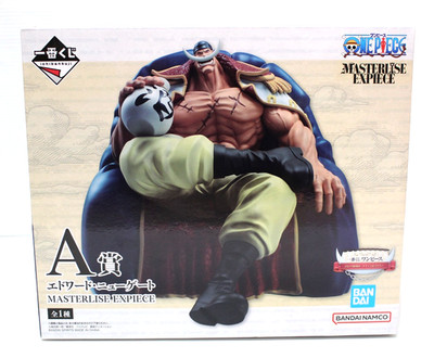 Ichiban Kuji ONE PIECE Prize A Edward Newgate Whitebeard Pirates Figur Anime