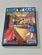 Jeu Bank Panic Sega Master System complet boite - Collection