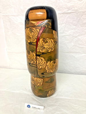 35 cm japanische Vintage kreative Sosaku Kokeshi Puppen von Inosuke 伊之助
