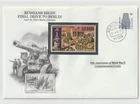 16/4/1995 Germany FDC - WWII - Russians Begin Final Drive to Berlin