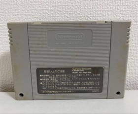 Nintendo Super Famicom Video Games Super Metroid SFC Japanese SHVC-RI SNES 1