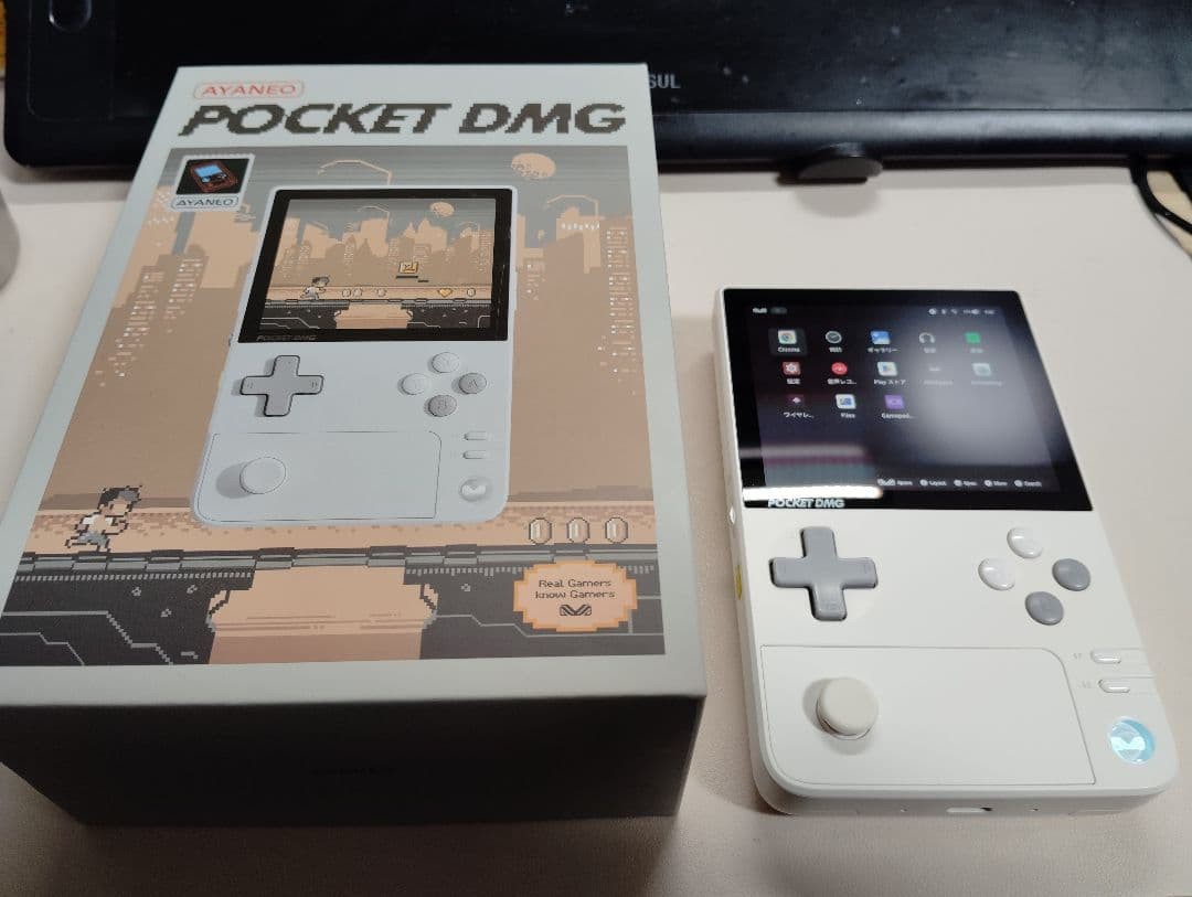 AYANEO POCKET DMG Snapdragon G3x Gen2 8GB+128GB | eBay