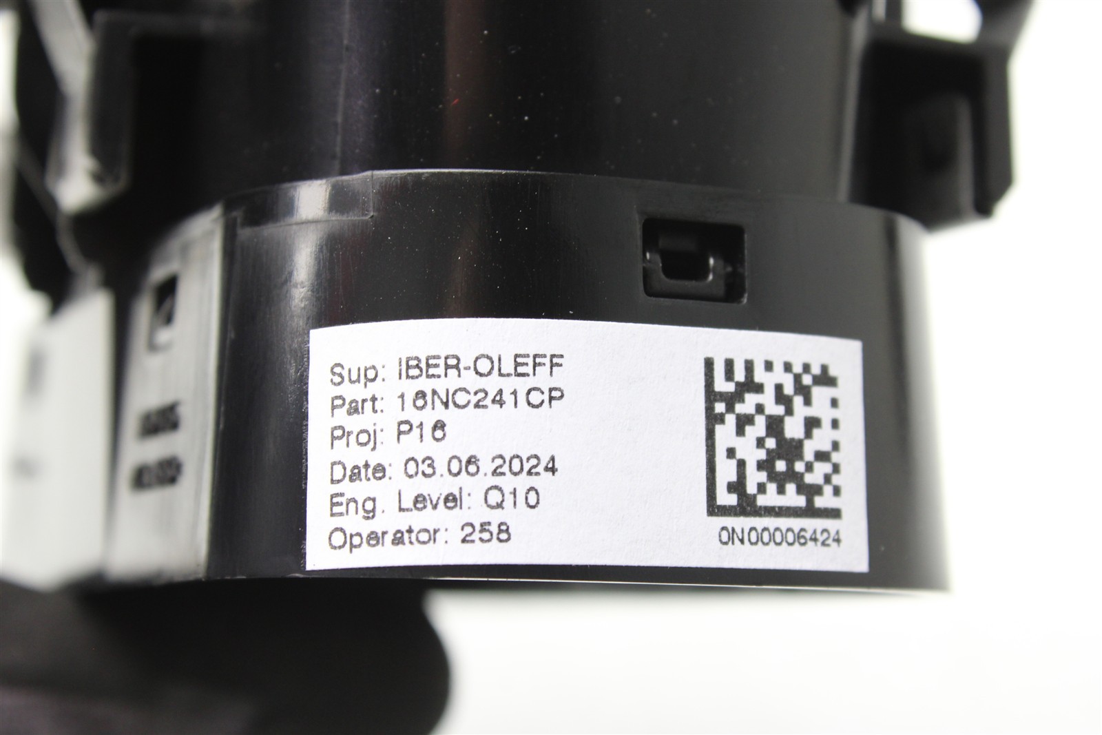 McLaren Artura 2025 Air vent P/N 16NC241CP