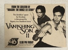 Vanishing son II Tv Series Print Ad TPA7