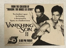 Vanishing son II Tv Series Print Ad TPA7