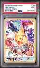 Pikachu PSA 9 2023 Pokemon Sword & Shield Crown Zenith #160/159 1859
