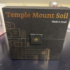 Authentic Temple Mount Sacred Soil Gift Set Holy Land Jerusalem