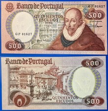 Portugal 1979-Oct-04 500 Escudos P-177 Sig-JSL, AAOP UNC no1 Sr#627