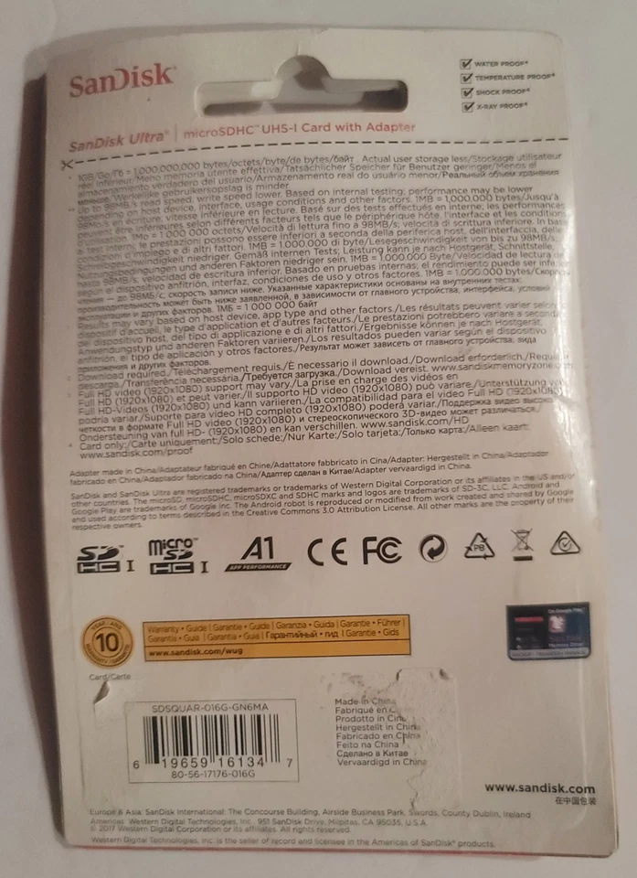 Карта SanDisk Ultra 16 ГБ MicroSDHC UHS-1 с адаптером - Изображение 2 из 2