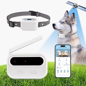 GPS Wireless Dog Fence System w/ App Control up to 984 FT IPX7 Waterproof  White