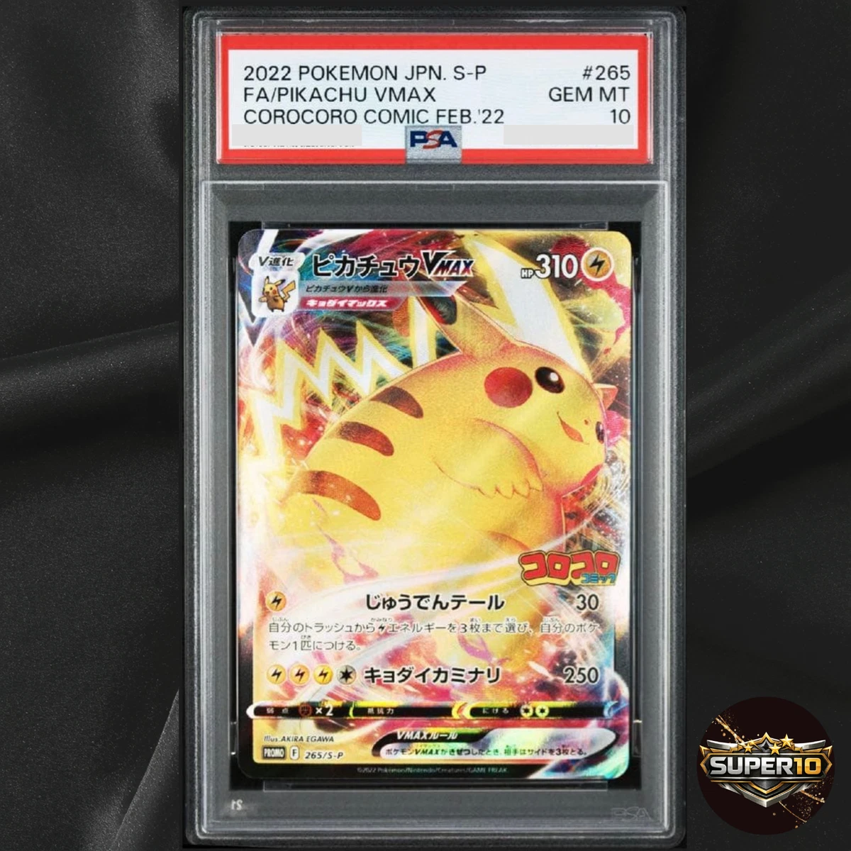 Pikachu Pokémon TCG Grade 10 Common Individual Collectible Card