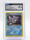 DARK GYARADOS 1999 TEAM ROCKET #8/82 LEAGUE PRERELEASE CGC 9.5 Q7217-1