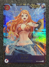 Sanji [Flagship Battle] OP10-005 Prices | One Piece Japanese Promo