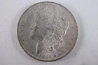 NobleSpirit (RB) Bright 1885 O Morgan Silver Dollar AU