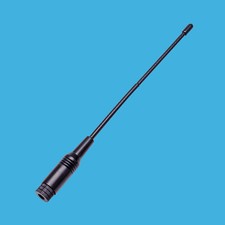 Calling Center Site Public Safety Driver Restaurant 10W NA-701 Antenna for HYT