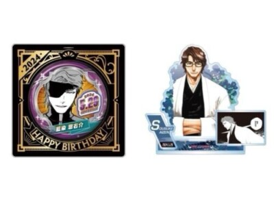 Bleach Sousuke Aizen Jump Shop Birthday 2024 Acrylic Stand Tin