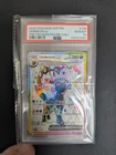 Pokémon TCG UMBREON EX SVP176 Black Star Promo PSA 10 GEM MINT