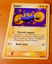 POKEMON CREATEURS DE LEGENDES CARD BLOC EX CARTE Loupio 50/92 FR ** 2006
