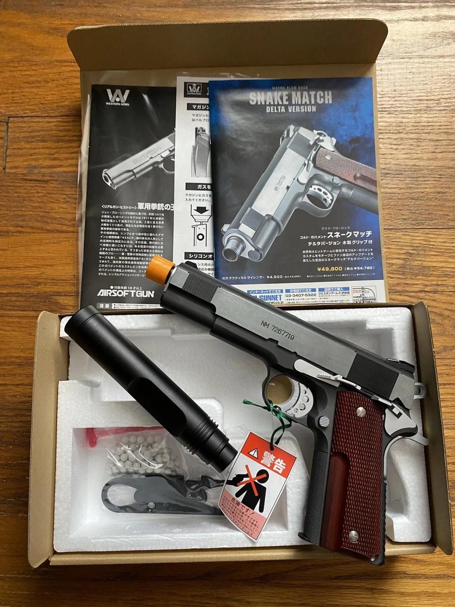 Western Arms Gas Airsoft Guns for sale | eBay
