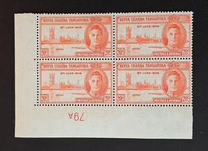 Kenya Uganda Tanganyika KUT 1946 Victory Peace Issue Sc 90. SG 155 MNH SHEET 79A
