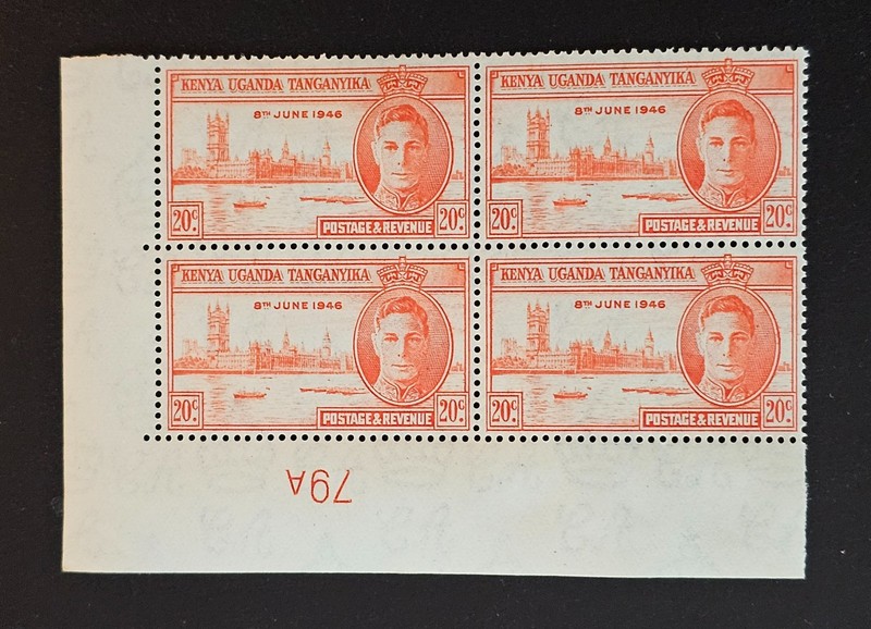 Kenya Uganda Tanganyika KUT 1946 Victory Peace Issue Sc 90. SG 155 MNH SHEET 79A