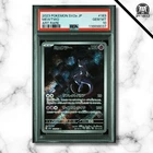 Pokemon Card Japanese - Mewtwo AR #183/165 - SV2A 151 - PSA 10