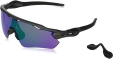 Oakley Radar Ev Sunglasses - Path Steel / Prizm Red Jade - Authentic New
