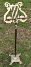 Vintage Brass/Metal Lyre Harp Shaped Ornate Footed Music Stand Adjustable