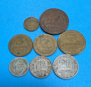 UdSSR 8 Münzen 1 3 5 10 15 20 Kopeken 1924 1931 1936 1938 1939 1940 (16