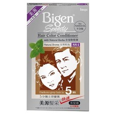 choose color Japan Bigen Speedy Hair Dye Hair Color Conditione r